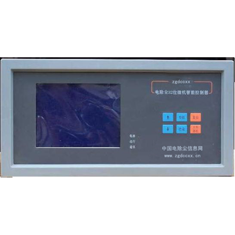 蜀山HP3000型电除尘 控制器